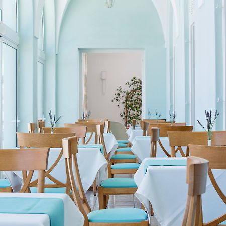 Atlantis Hotel Fira  Restaurant bilde